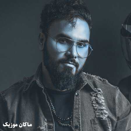 دانلود آهنگ فیکن همه دورو بریات جز من از علیسا دانلود آهنگ فیکن همه دورو بریات جز من از علیسا