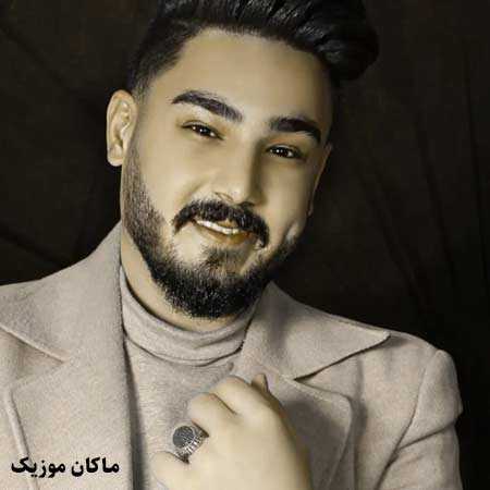 دانلود آهنگ بهم زنگ بزن از امیر اصلانی