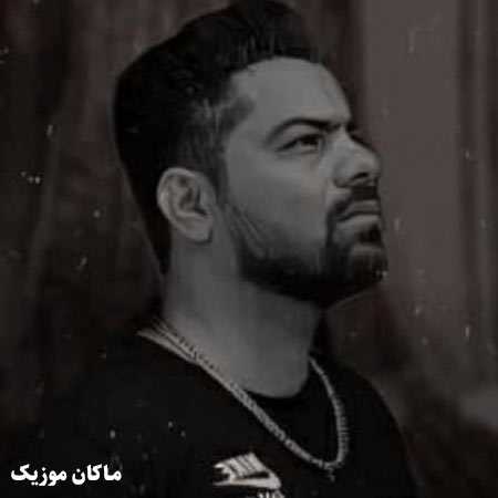 دانلود آهنگ آهای دنیا خبردار از مهدی دلداده