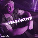 دانلود آهنگ فکر کنم تو با دل من تلپاتی داری از نوان