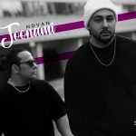 دانلود آهنگ جونمی کنارمی موندنی من به تو بد وابستم از نوان