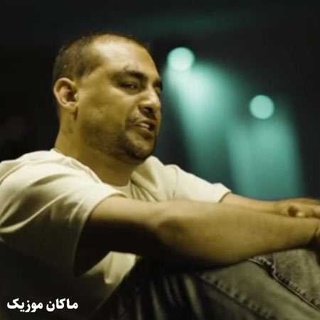 دانلود آهنگ مخاطب خاص 2 از روح الله کرمی