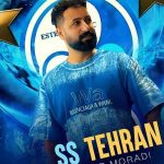 دانلود آهنگ اس اس تهران تیم تیم شیرانه اس اس تهرانه از وحید مرادی دانلود آهنگ اس اس تهران تیم تیم شیرانه اس اس تهرانه از وحید مرادی