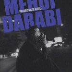 دانلود آهنگ این خیابونای خالی منتظرن تو کجایی از هوروش بند