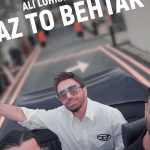 دانلود آهنگ کی از تو بهتر از علی لهراسبی دانلود آهنگ کی از تو بهتر از علی لهراسبی