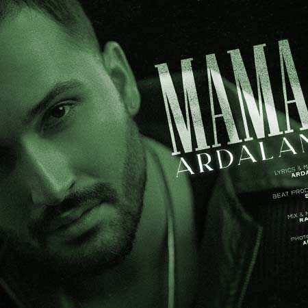دانلود آهنگ ماما از اردلان